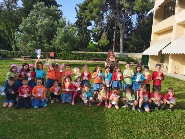 Χρόνια πολλά, μαμά!