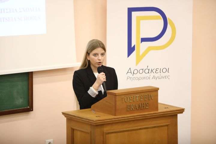 debate16