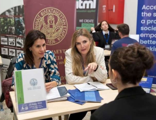 Συμμετοχή στην Ημέρα Καριέρας 2025 τού Πανεπιστημίου Ιωαννίνων