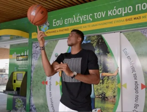 Τμήμα Αγ: οι «ήρωες» τής ανακύκλωσης!