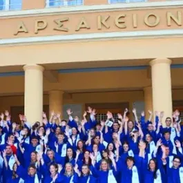 Μαθαίνω για το Λύκειο