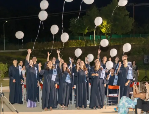 Τελετή αποφοίτησης 