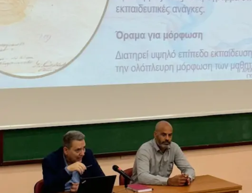 Υποδοχή των νέων μαθητών και ενημέρωση των γονέων