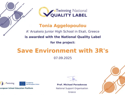 Εθνική Ετικέτα Ποιότητας e-Twinning για το έργο “Save Environment with 3Rs”