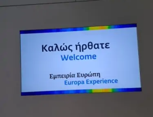 Έκθεση «ΕΜΠΕΙΡΙΑ ΕΥΡΩΠΗ – EUROPA EXPERIENCE ATHENS» και ετήσια συζήτηση για την Ε.Ε.