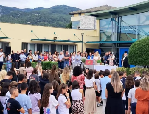 Αγιασμός στο Αρσάκειο Γυμνάσιο και Λύκειο Ιωαννίνων: Μια νέα σχολική χρονιά ξεκινά!