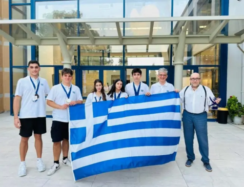 Χρυσό μετάλλιο στη Διεθνή Οικονομική Ολυμπιάδα!