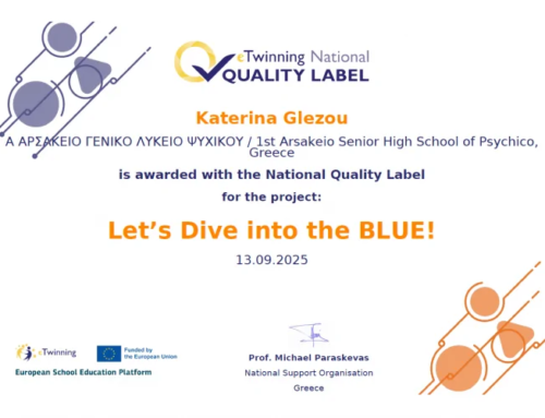 Εθνική Ετικέτα Ποιότητας για το eTwinning έργο “Let’s Dive into the BLUE!”