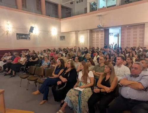 Ενημέρωση Γονέων και Κηδεμόνων