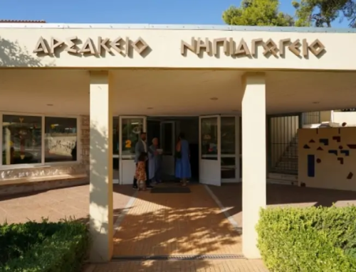 Μία νέα σχολική χρονιά ξεκινά για τους μαθητές και τις μαθήτριες τού Αρσακείου Νηπιαγωγείου Ψυχικού!