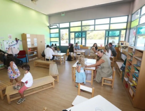 Με χαμόγελα και όνειρα ξεκινάμε!