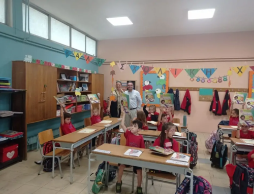 Ένα πολύ ωραίο δώρο από τον Σύλλογο Γονέων στους μαθητές τής Α΄ τάξης!
