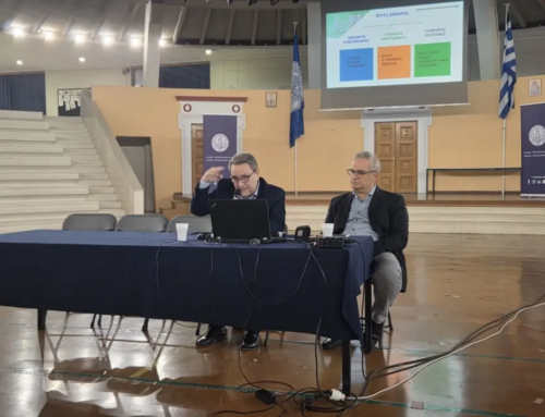 Ενημερωτικές συναντήσεις γονέων και κηδεμόνων των Αρσακείων-Τοσιτσείων Γυμνασίων Εκάλης