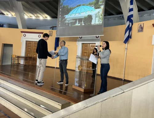 Εορτασμός της Ευρωπαϊκής Ημέρας Γλωσσών