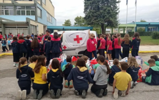 25663-drasi-allilengyis-–-sygkentrosi-scholikon-eidon