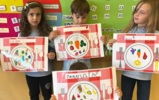 25668-mathainoume-gia-tin-ygieini-diatrofi-me-chara-kai-paichnidi