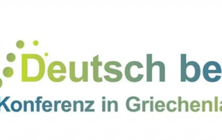 25672-symmetochi-se-syndiaskepsi-germanikis-glossas-Deutsch-bewegt