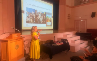 25676-H-evropi-sto-arsakeio-psychikou