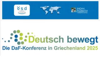 25681-imerida-Deutsch-Bewegt-2025