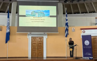 25725-synentefksi-tis-k.-mouzaka-stis-dimosiografikes-omades-ton-arsakeion-tositseion-scholeion-podcast