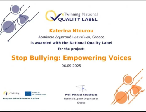 Εθνική Ετικέτα Ποιότητας eTwinning για το έργο: “Stop Bullying, Empowering Voices”
