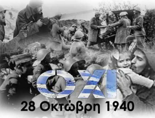 28η Οκτωβρίου: Το θαύμα του 1940