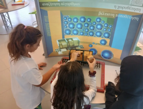 Συμμετοχή στο Εκπαιδευτικό Πρόγραμμα CodeWeek