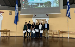 25781-aponomi-diplomaton-tis-germanikis-glossas