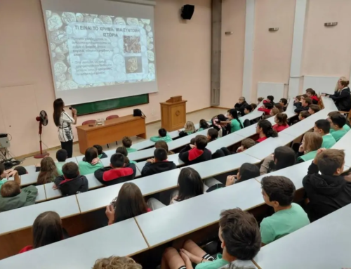 Πρώτο εισαγωγικό «σεμινάριο» των μαθητών του σχολείου μας στο εκπαιδευτικό πρόγραμμα «Χρηματοοικονομικός Αλφαβητισμός»