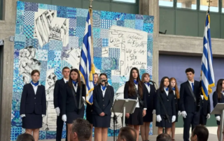 25839-eortasmos-tis-simaias-apo-ta-arsakeia-scholeia-patron