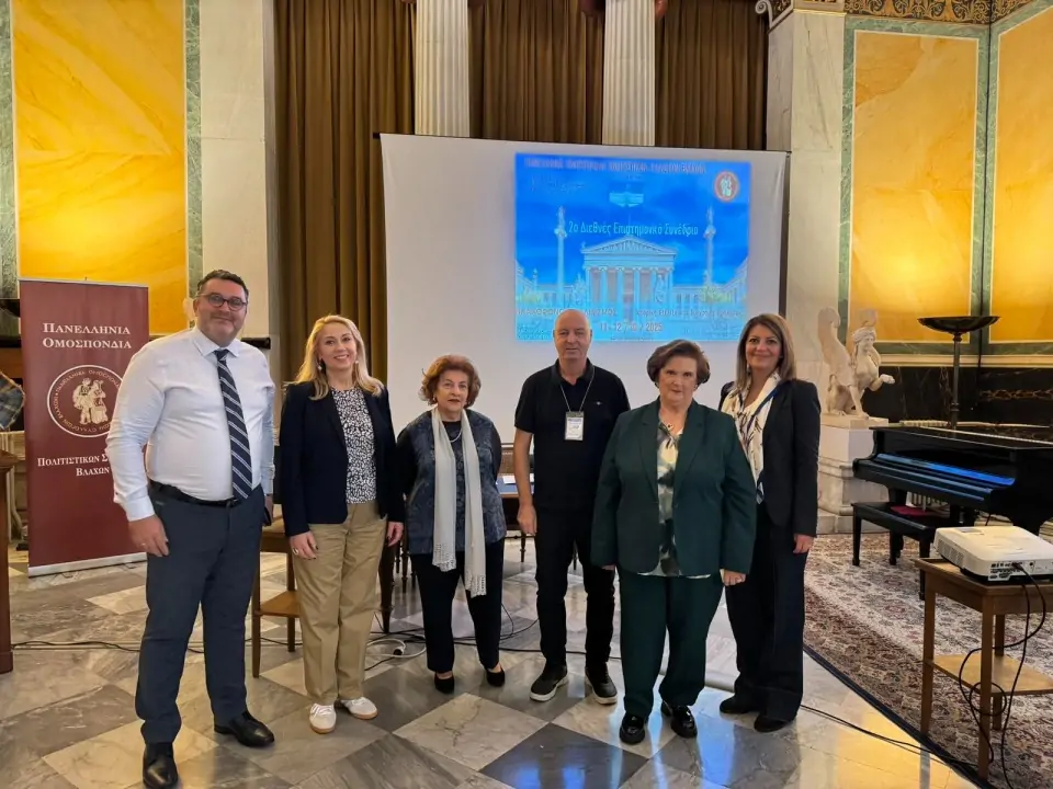 25848-eisigisi-sto-2o-synedrio-tis-panellinias-omospondias-politistikon-syllogon-vlachon
