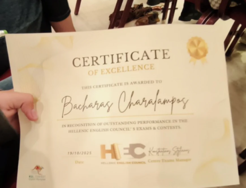 Απονομή επαίνων του διαγωνισμού KGL Contest