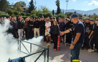 25869-enimerosi-ton-mathiton-se-themata-pyrosvesis