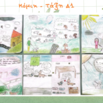 25888-giortazoume-tin-pagkosmia-imera-zoon