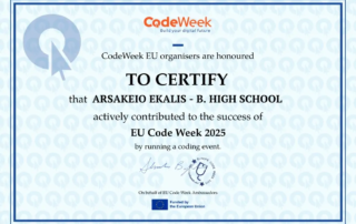 25889-Code-week_-dimiourgia-efarmogis-apo-mathite