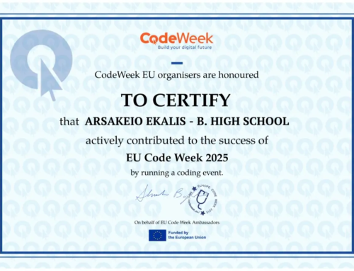 Code week: Δημιουργία εφαρμογής από μαθητές