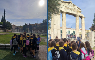 ena-synarpastiko-mathima-istorias