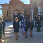 symmetochi-stis-eortastikes-ekdiloseis-tou-dimou-dionysou-gia-tin-28i-oktovriou-1940