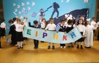 25932-mikroi-iroes-timoun-to-epos-tou-1940