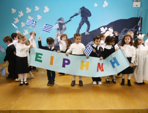 Μικροί Ήρωες Τιμούν το Έπος του 1940