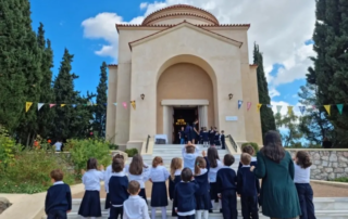 25936-mnimi-tis-agias-anastasias-tis-romaias-prostatidos-ton-arsakeion-scholeion