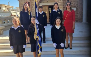 25941-symmetochi-stis-eortastikes-ekdiloseis-tou-dimou-dionysou-gia-tin-28i-oktovriou-1940