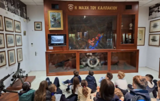 25955-to-epos-tou-1940-apo-tis-istorikes-piges-to-topiou