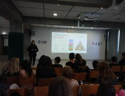 Ζω καλύτερα – Ευ ζην