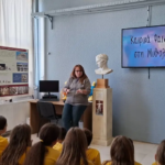 25971-mythoi-kai-fysika-fainomena_-mia-matia-stin-kosmoantilipsi-tis-archaiotitas