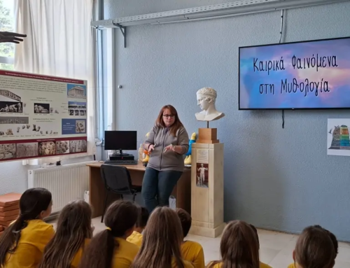 Μύθοι και Φυσικά Φαινόμενα: Μια Ματιά στην Κοσμοαντίληψη της Αρχαιότητας