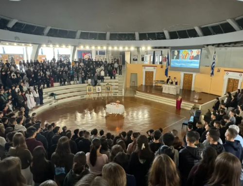 Τρισάγιο υπέρ αναπαύσεως των μεγάλων ευεργετών της Φιλεκπαιδευτικής Εταιρείας – Αρτοκλασία για τη εορτή των Παμμεγίστων Ταξιαρχών