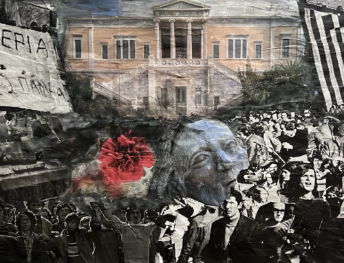 17η Νοεμβρίου τού 1973!