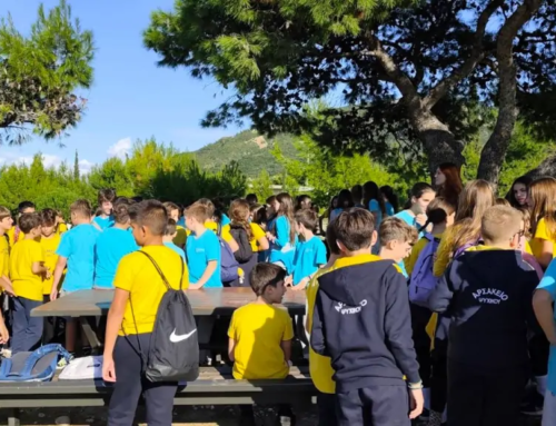 Επίσκεψη του Β΄ Αρσακείου Δημοτικού Σχολείου Ψυχικού