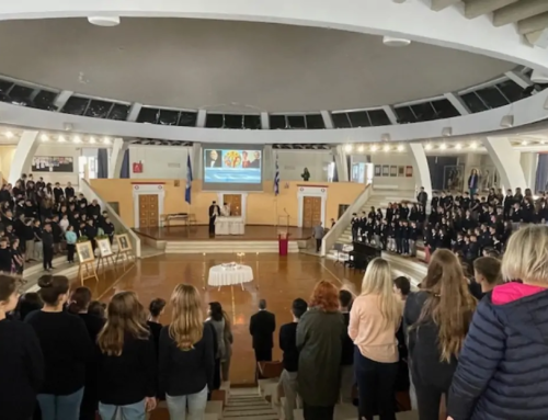 Εορτή των Ταξιαρχών και μνήμη των Ευεργετών της Φ.Ε.